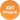 шкафы